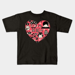 Japanese Art Symbols Retro Geisha Fuji Sakura 603 Kids T-Shirt